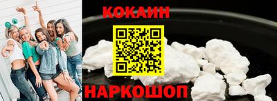 альфа пвп Донской