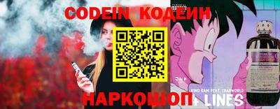 альфа пвп Донской