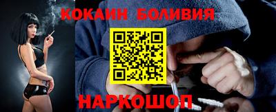 альфа пвп Донской