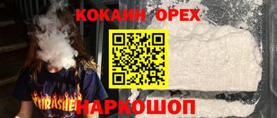 альфа пвп Донской
