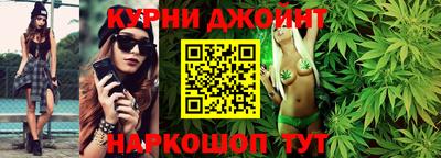 альфа пвп Донской