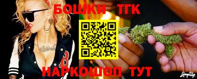 альфа пвп Донской