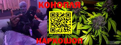 спайс Дубна