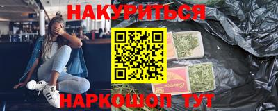 альфа пвп Донской