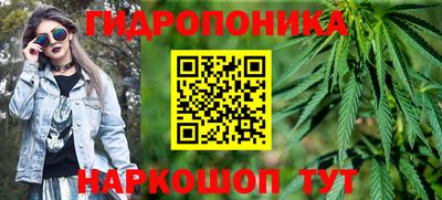 альфа пвп Донской