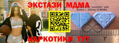 трава Донецк