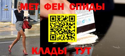 трава Донецк