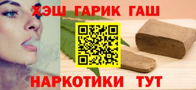 альфа пвп Донской